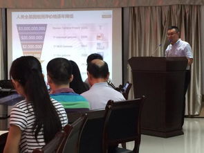 新一代測序技術在醫學研究中的應用