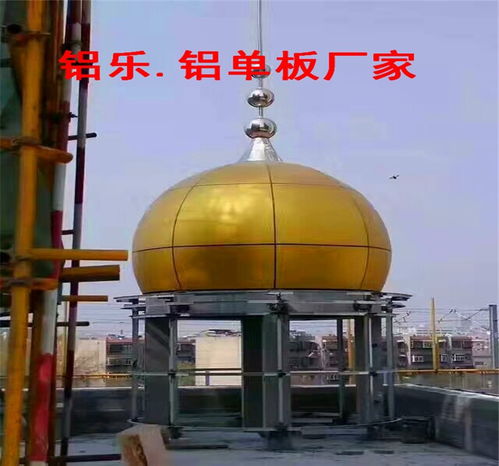 平鄉氟碳鋁單板定制 鋁樂建材，鑄就建筑美學與品質新標桿
