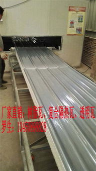 佛山彩澤建材 專業(yè)透明瓦廠家一站式直供優(yōu)化方案